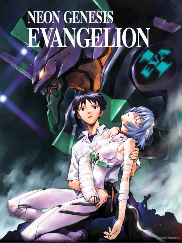 Poster Neon Genesis Evangelion