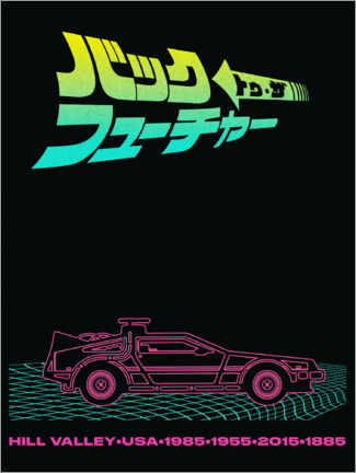 Poster Back to the future - neon
