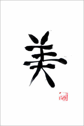 Poster Beauty kanji