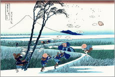 Gallery print  Ejiri in the Suruga province - Katsushika Hokusai