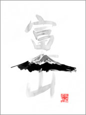 Poster Fuji San