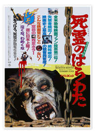 Poster The Evil Dead