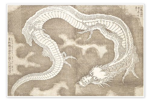 Poster Dragon