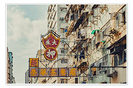 Poster Hong Kong signs